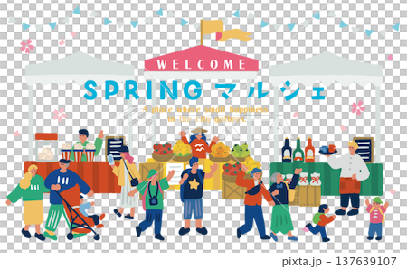 マルシェイベント風景 人々で賑わう屋外マーケットのバナー マルシェイベント風景 人々で賑わう屋外マーケットのバナー 137639107
