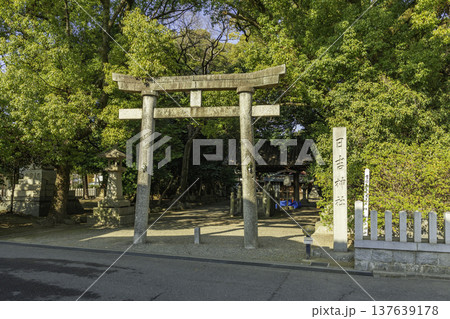 清須　日吉神社　鳥居　愛知県清須市 137639178