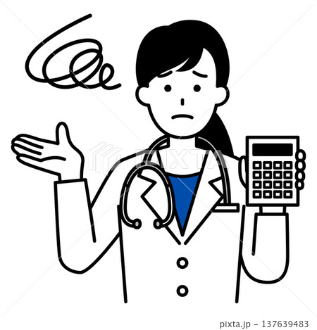 電卓を見せて不満そうにする医師の女性 137639483