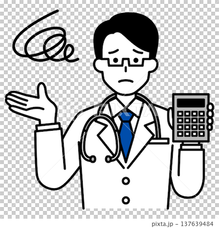 電卓を見せて不満そうにする医師の男性 137639484