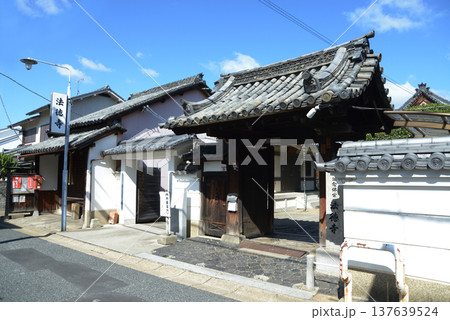 奈良町　法徳寺　山門　奈良市十輪院町 137639524