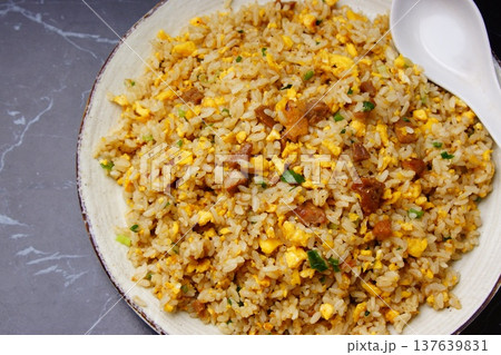 中華チャーハン 中華チャーハン 137639831