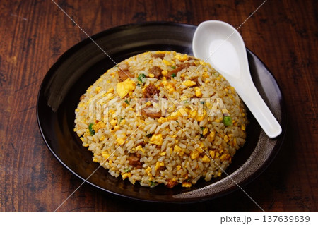 中華チャーハン 中華チャーハン 137639839