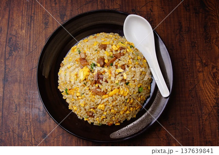中華チャーハン 中華チャーハン 137639841