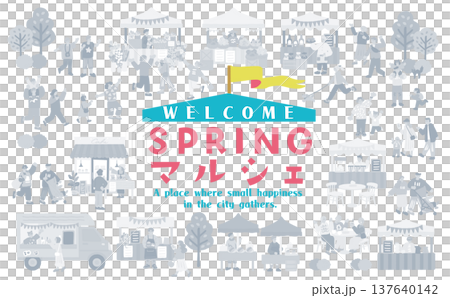 Marche event scene Banner of an outdoor market bustling with people Marche event scene Banner of an outdoor market bustling with people 137640142