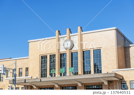 北海道小樽市　夏の北海道　人気の観光地小樽の玄関口　JR小樽駅 137640531