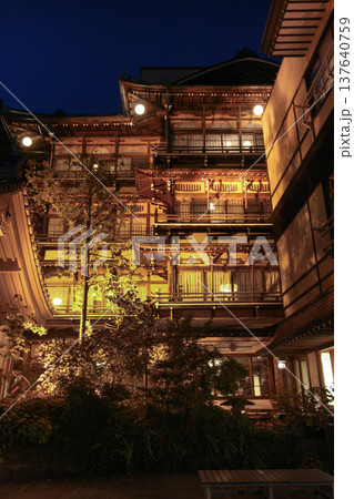 渋温泉 金具屋 137640759