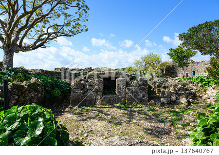 中城城跡 琉球王国の古城 中城城跡 琉球王国の古城 137640767