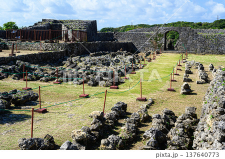 中城城跡 琉球王国の古城 中城城跡 琉球王国の古城 137640773