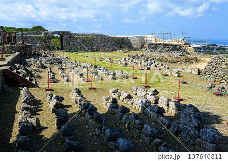 中城城跡 琉球王国の古城 中城城跡 琉球王国の古城 137640811