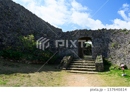 中城城跡 琉球王国の古城 中城城跡 琉球王国の古城 137640814