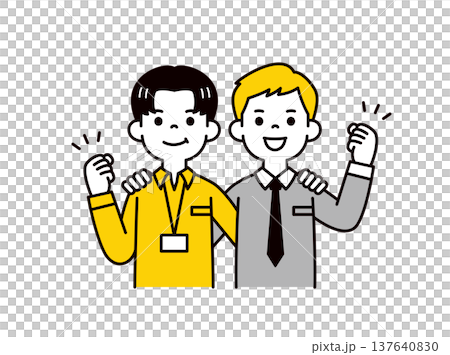 成長する・達成する、肩を組む若い2人の男性社員・ビジネスマンの上半身ベクターイラスト素材 137640830