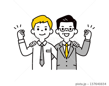 肩を組んでガッツポーズをする、若い男性社員と中高年の社長・経営者の上半身ベクターイラスト素材 137640834