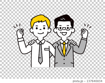 肩を組んでガッツポーズをする、若い男性社員と中高年の社長・経営者の上半身ベクターイラスト素材 137640834