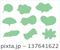 吹き出しセット・手書き風（グリーン） 137641622