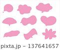 吹き出しセット・手書き風（ピンク） 137641657