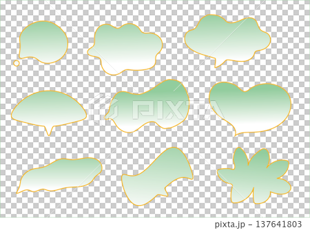 吹き出しセット・手描き風・グラデーション（グリーン） 137641803