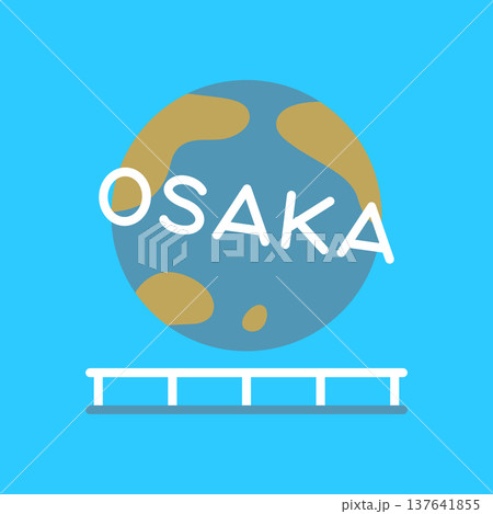 編集可能な大阪名物のテーマパークアイコン 137641855