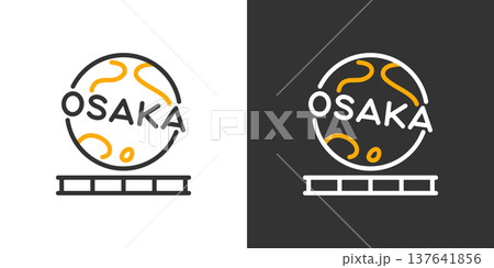 編集可能な大阪名物のテーマパークアイコン 137641856