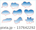 吹き出しセット・手描き風・グラデーション（ブルー） 137642292