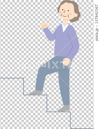 健康的に階段を登る高齢女性のイラスト 137642567