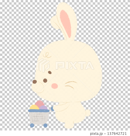 Happy Easter 2026 137642721
