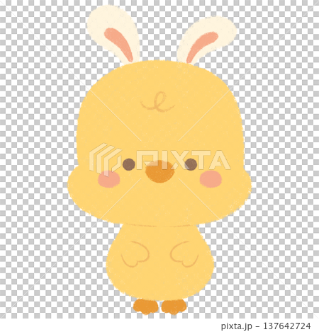 Happy Easter 2026 137642724