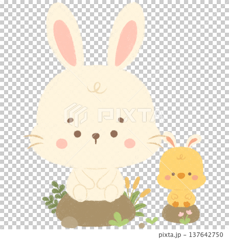 Happy Easter 2026 137642750