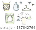 手描きのかわいい洗濯物6セットのイラスト 137642764