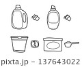 手描きのかわいい洗濯洗剤モノクロセット 137643022