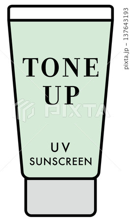 シンプルタッチのトーンアップタイプの日焼け止め（グリーン） 137643193