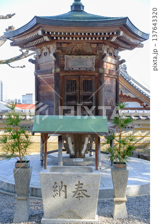 神戸・須磨寺の写経輪堂 137643320