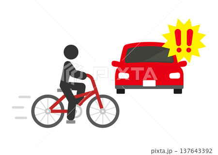 車の前方に飛び出す自転車 137643392