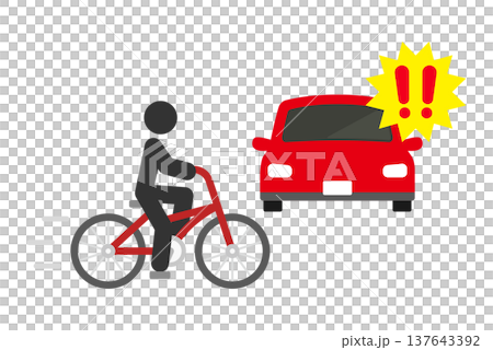 車の前方に飛び出す自転車 137643392