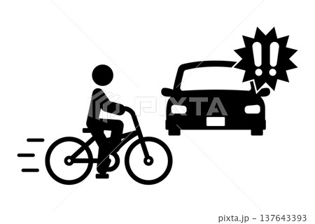 車の前方に飛び出す自転車 車の前方に飛び出す自転車 137643393