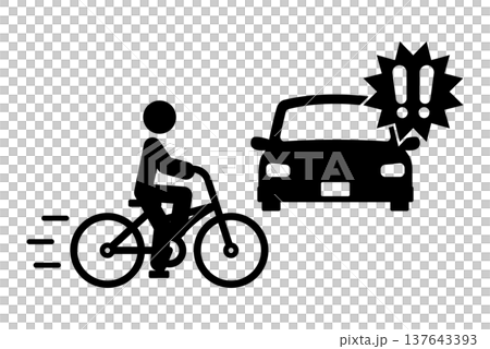 車の前方に飛び出す自転車 車の前方に飛び出す自転車 137643393