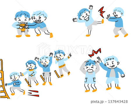 子どもの良くない行動シリーズセット 137643428