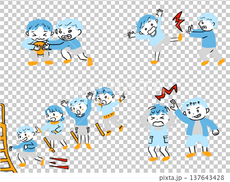 子どもの良くない行動シリーズセット 137643428