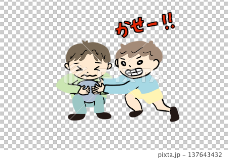 A child forcibly taking a toy 137643432