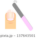 爪をヤスリで整える 137643501