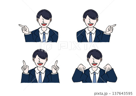 男子高生 学生 制服 指差し 案内 上下左右  ポーズ イラスト  137643595