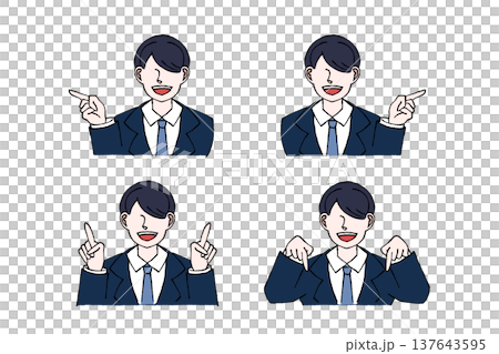男子高生 学生 制服 指差し 案内 上下左右  ポーズ イラスト  137643595