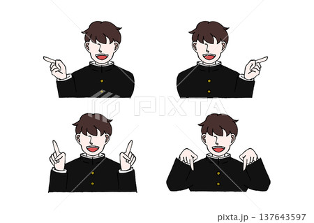 男子高生 学生 制服 指差し 案内 上下左右  ポーズ イラスト  137643597