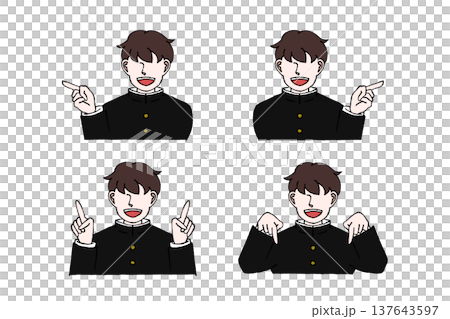 男子高生 学生 制服 指差し 案内 上下左右  ポーズ イラスト  137643597