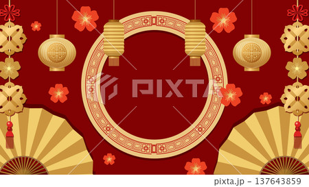 Chinese New Year Background with Gold Frame and Paper Fans 137643859