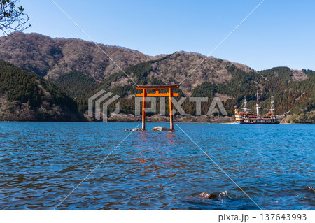 最強のパワースポット。龍神を祀る箱根・九頭竜神社本宮の神秘的な水中鳥居 最強のパワースポット。龍神を祀る箱根・九頭竜神社本宮の神秘的な水中鳥居 137643993