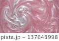 Shiny pastel pink swirl texture with pearlescent macro effect, soft abstract glossy surface. Pink swirl, pastel, pearlescent, abstract, macro, glossy. 137643998