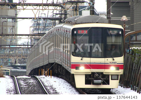 ［KO］冬の京王本線8000系電車（特急：10両編成） 137644143