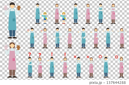 フラットイラスト:男女の保育士セット(正面) フラットイラスト:男女の保育士セット(正面) 137644288