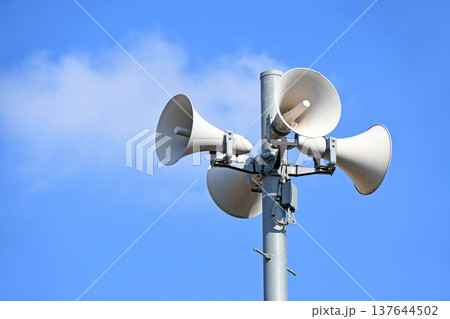 防災行政無線用スピーカー 137644502
